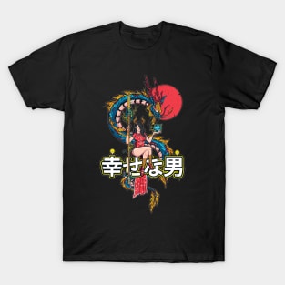 Woman with Dragon Illustration T-Shirt